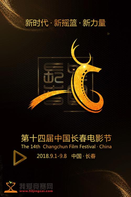 科学技术大学硕士学位/证书多少钱
